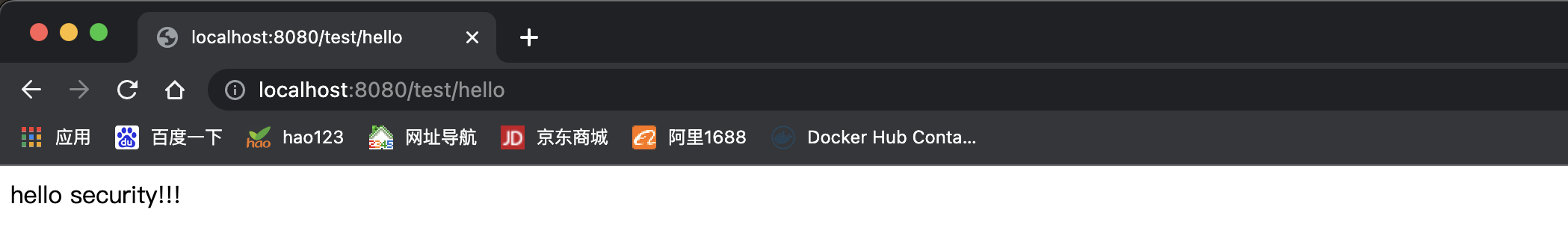 image-20230115171217798