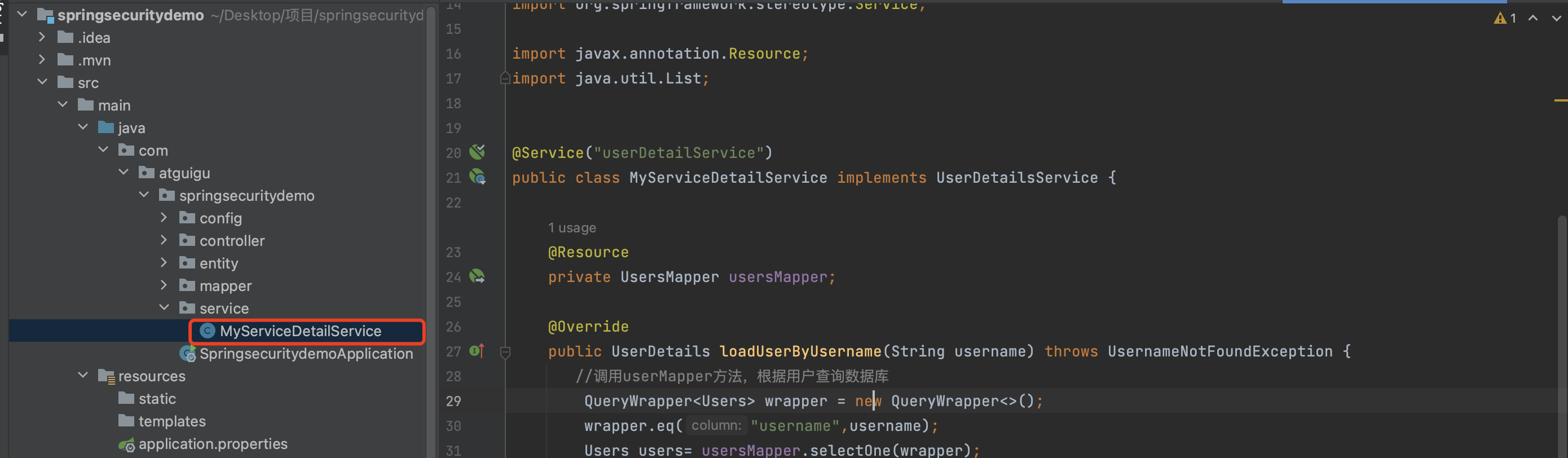 image-20230115223808681