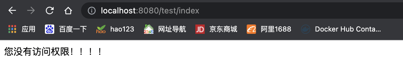 image-20230119152630077