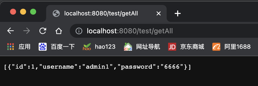 image-20230119185942456