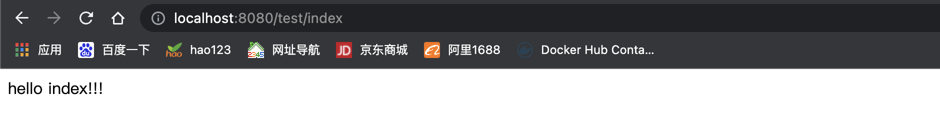 image-20230120161429901