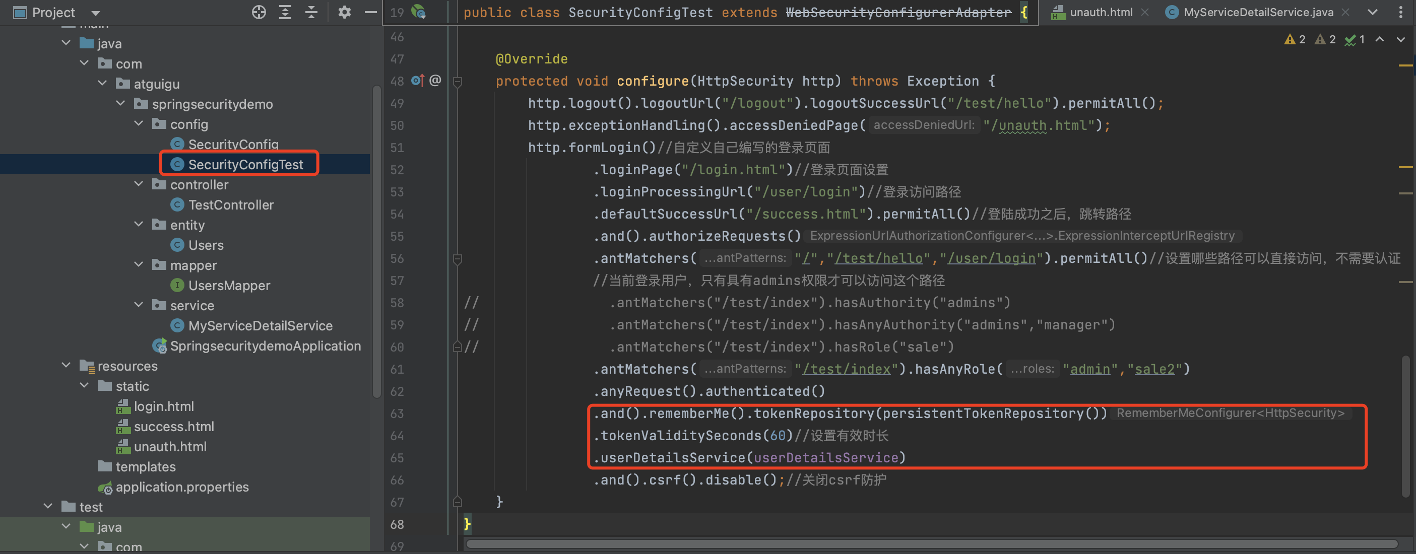 image-20230120190802499