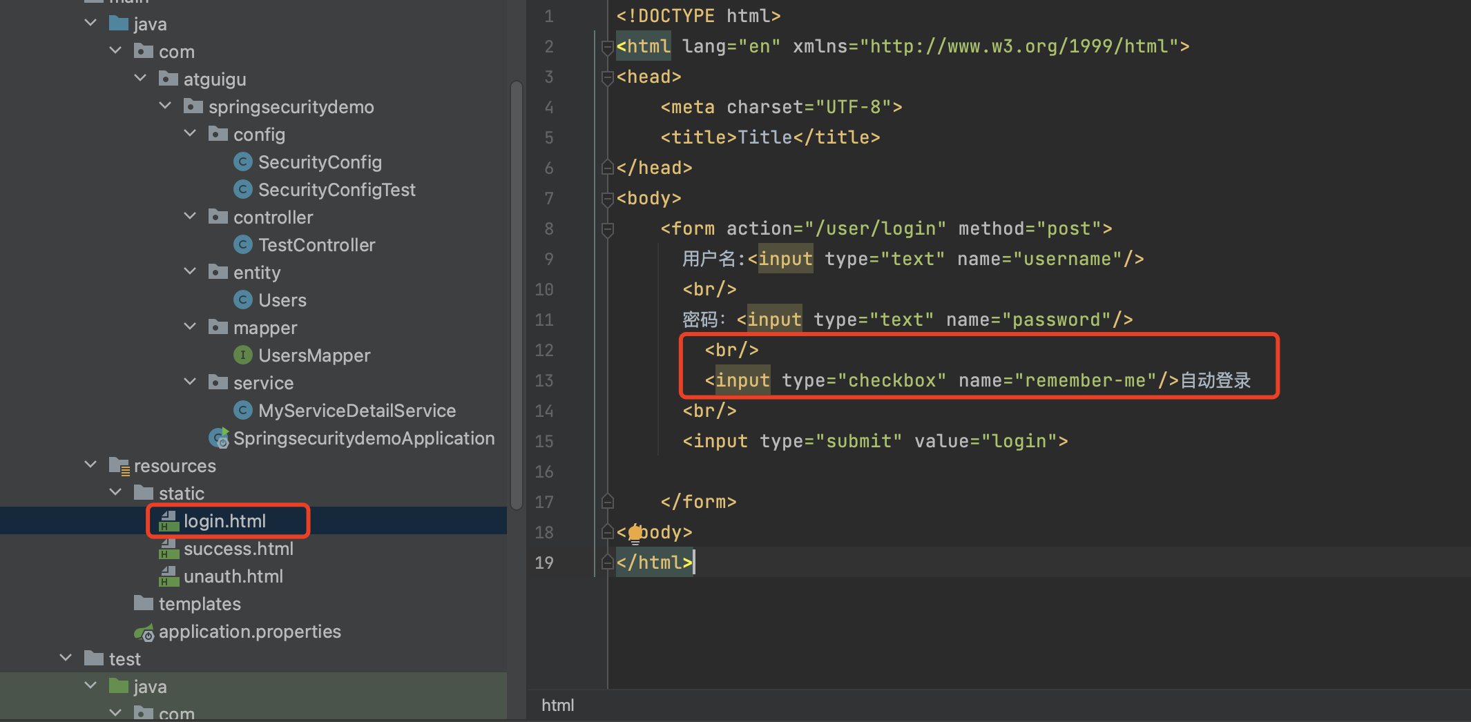image-20230120191127493