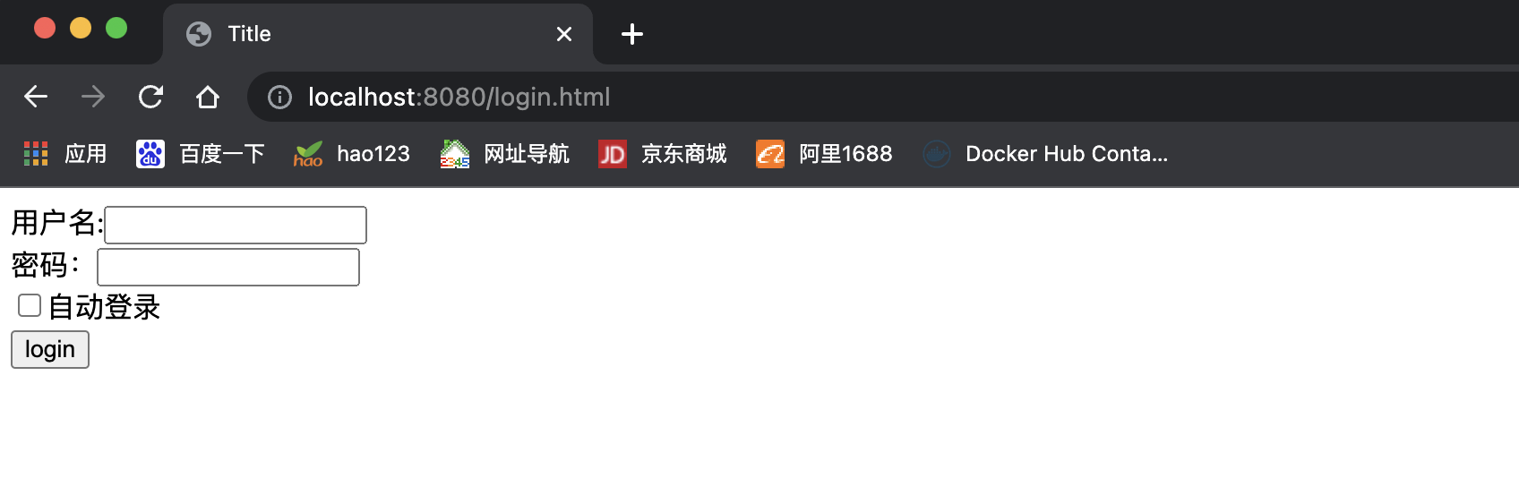 image-20230120205104877