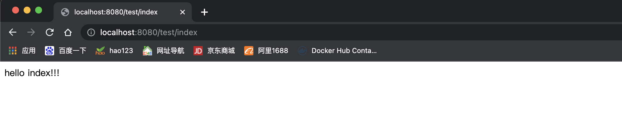 image-20230120205257803