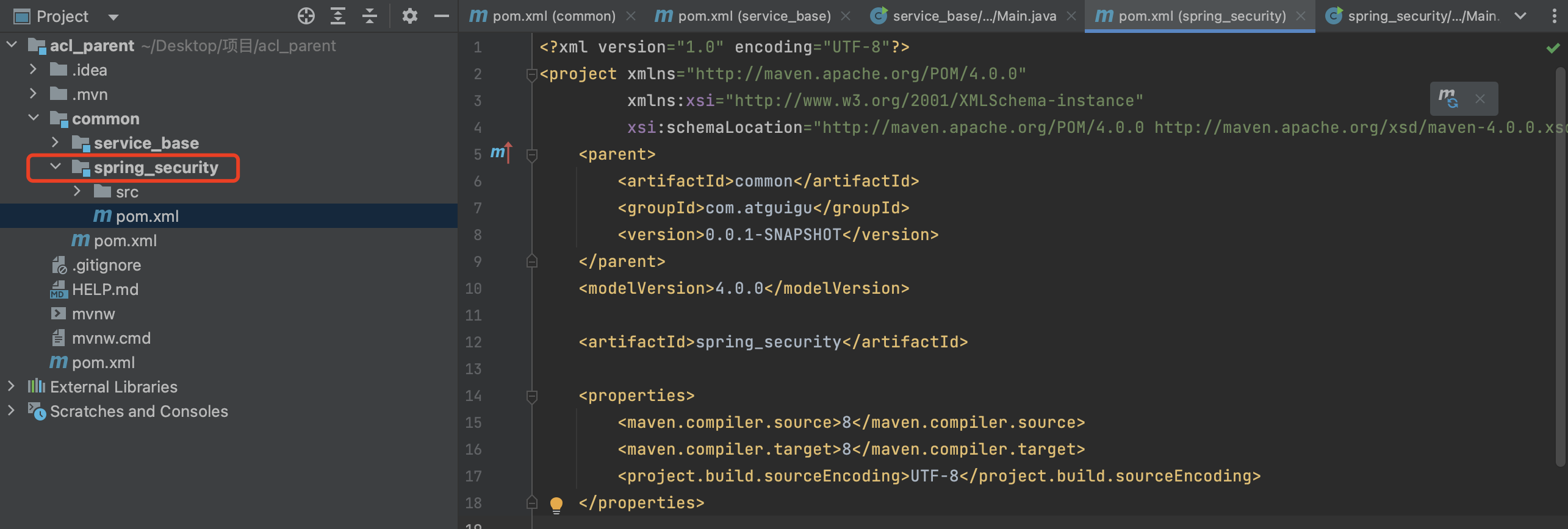 image-20230125131449252