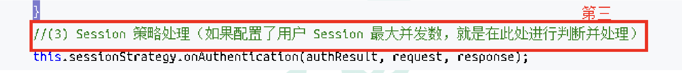 image-20230129004933128