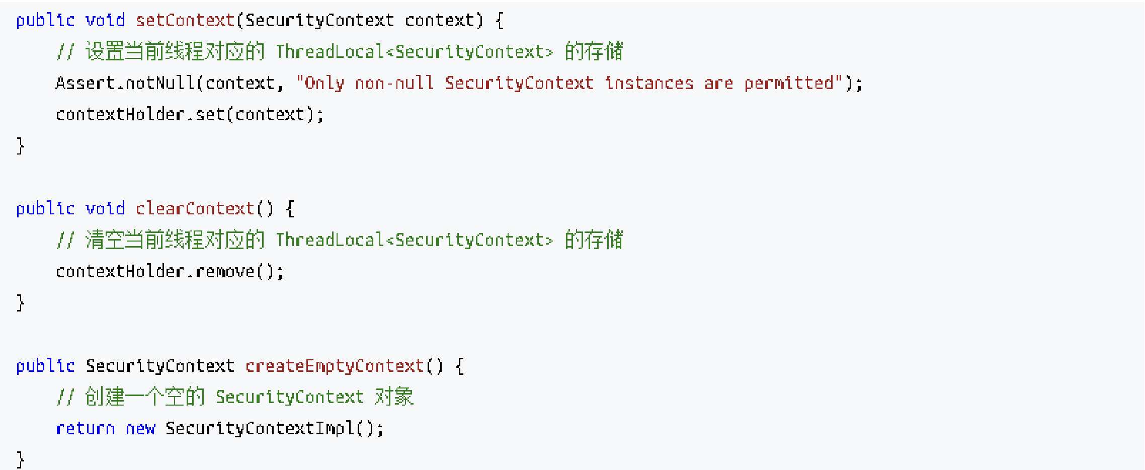 image-20230129010551278