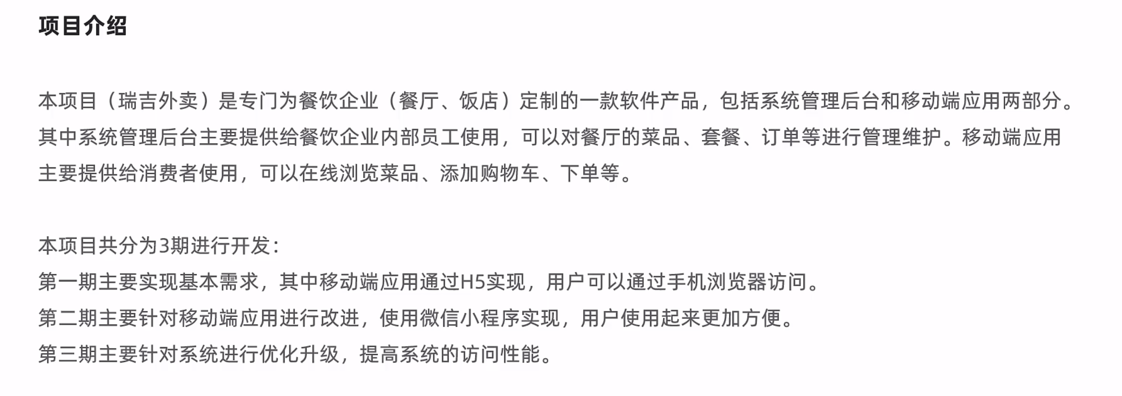 image-20221101215938996