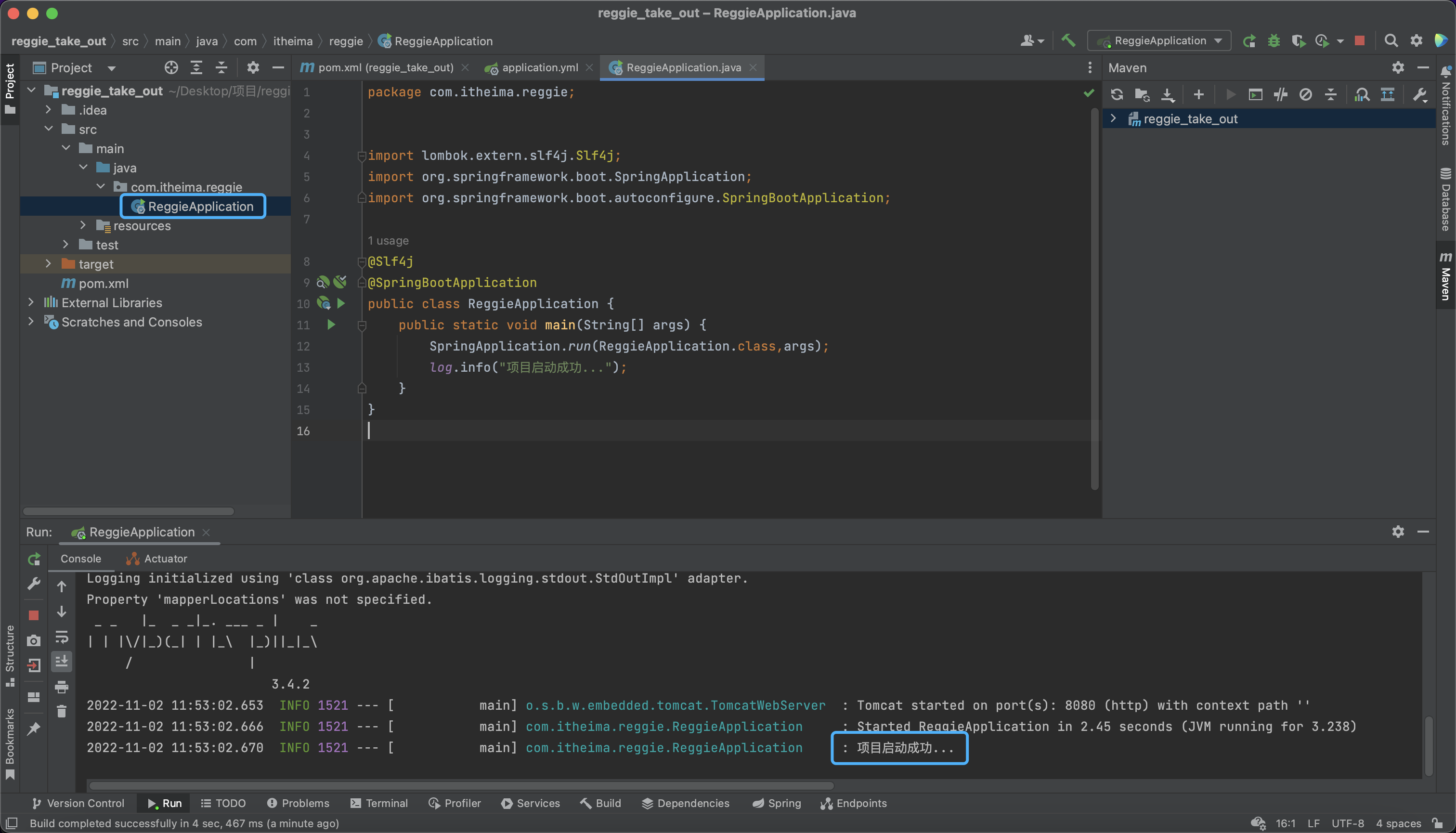 image-20221102115402524