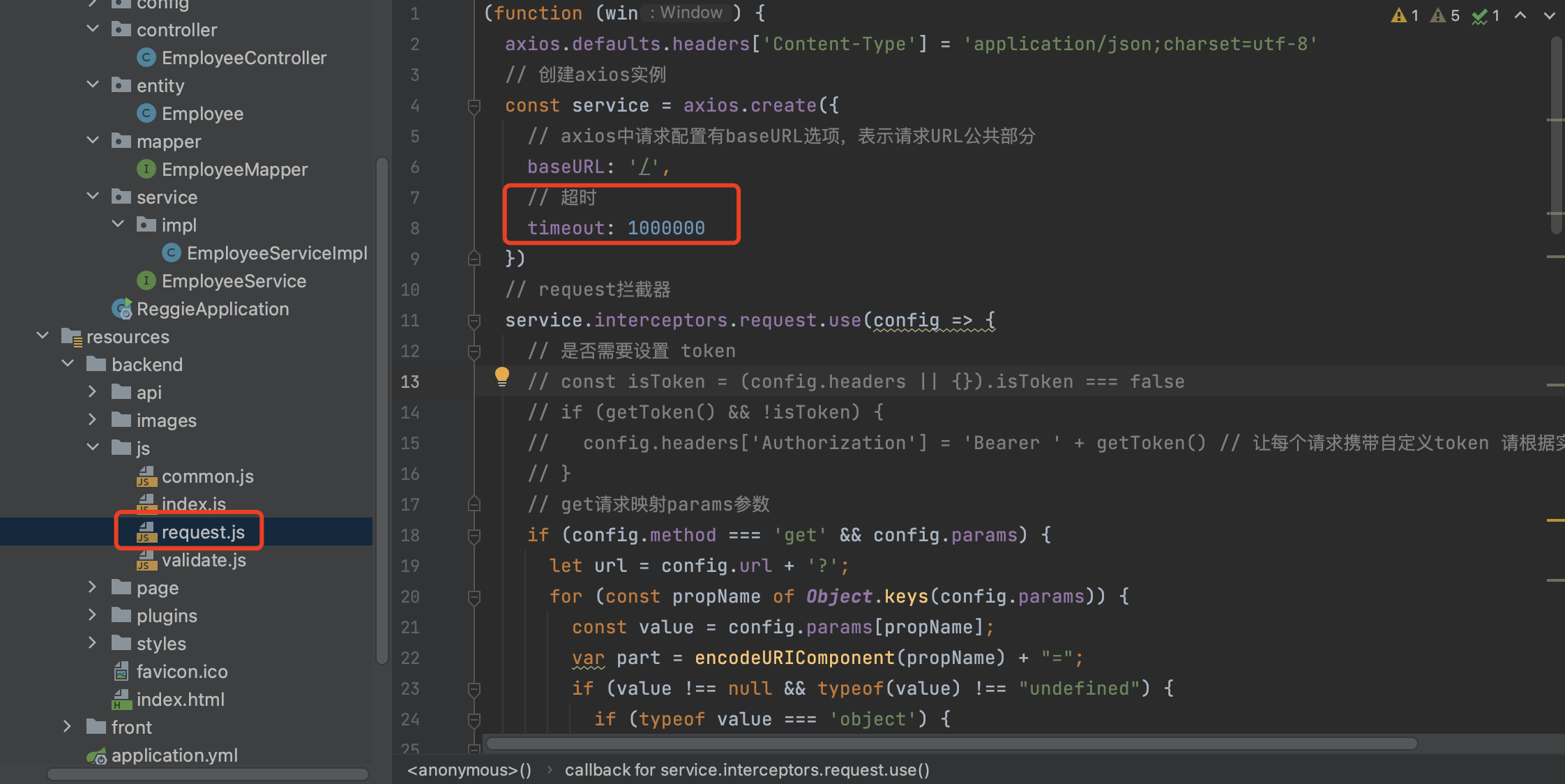 image-20221102144021812