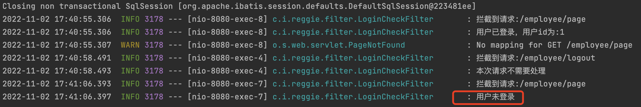 image-20221102174205079