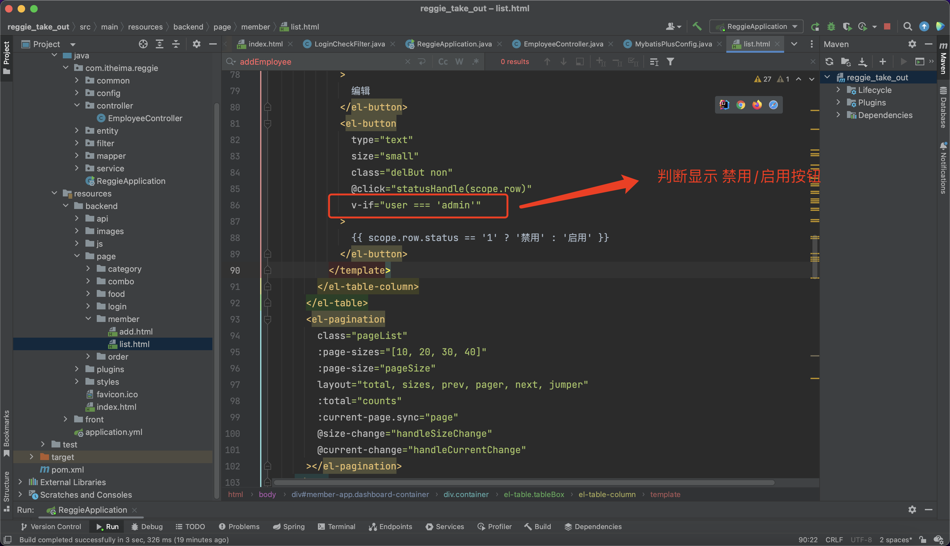 image-20221104154042965