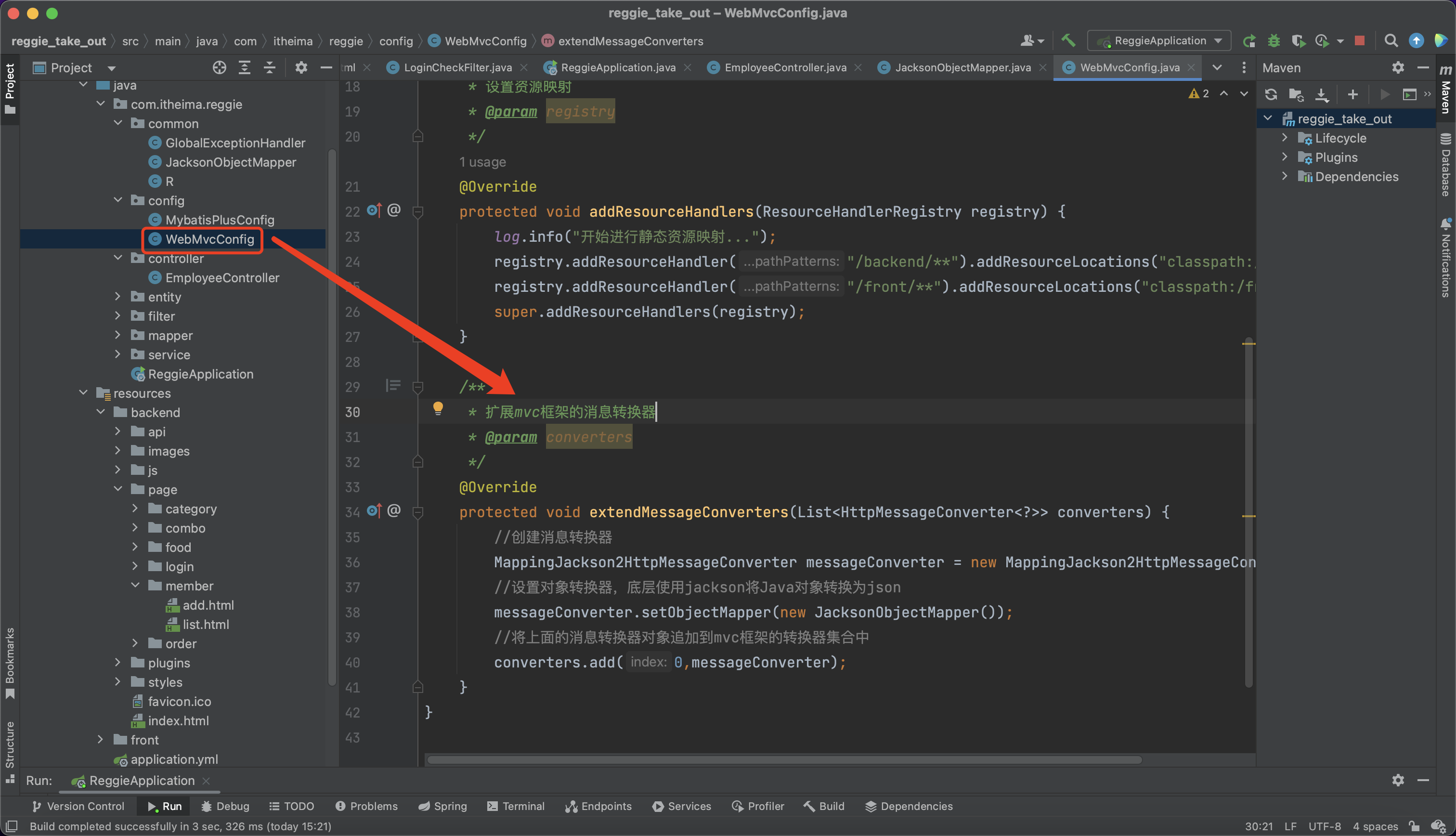 image-20221104170101932
