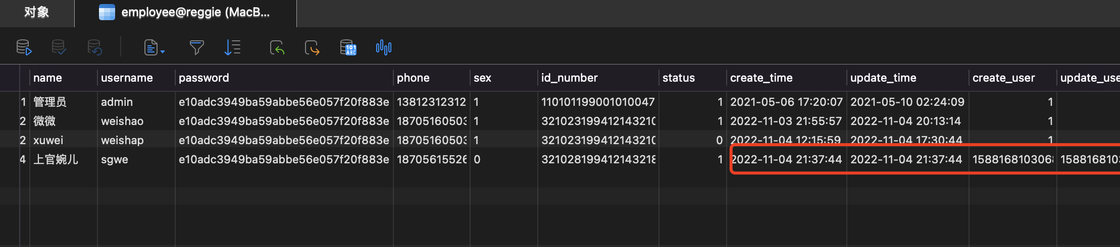 image-20221104214108671