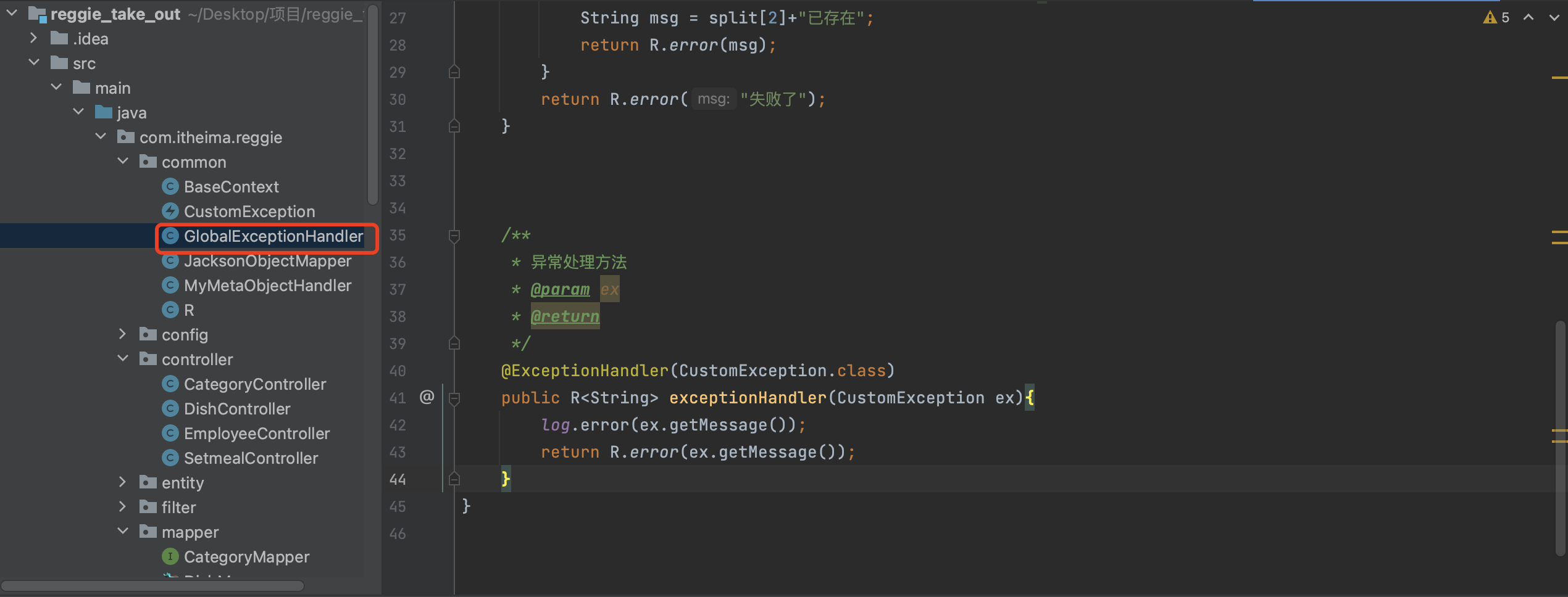 image-20221106155708529