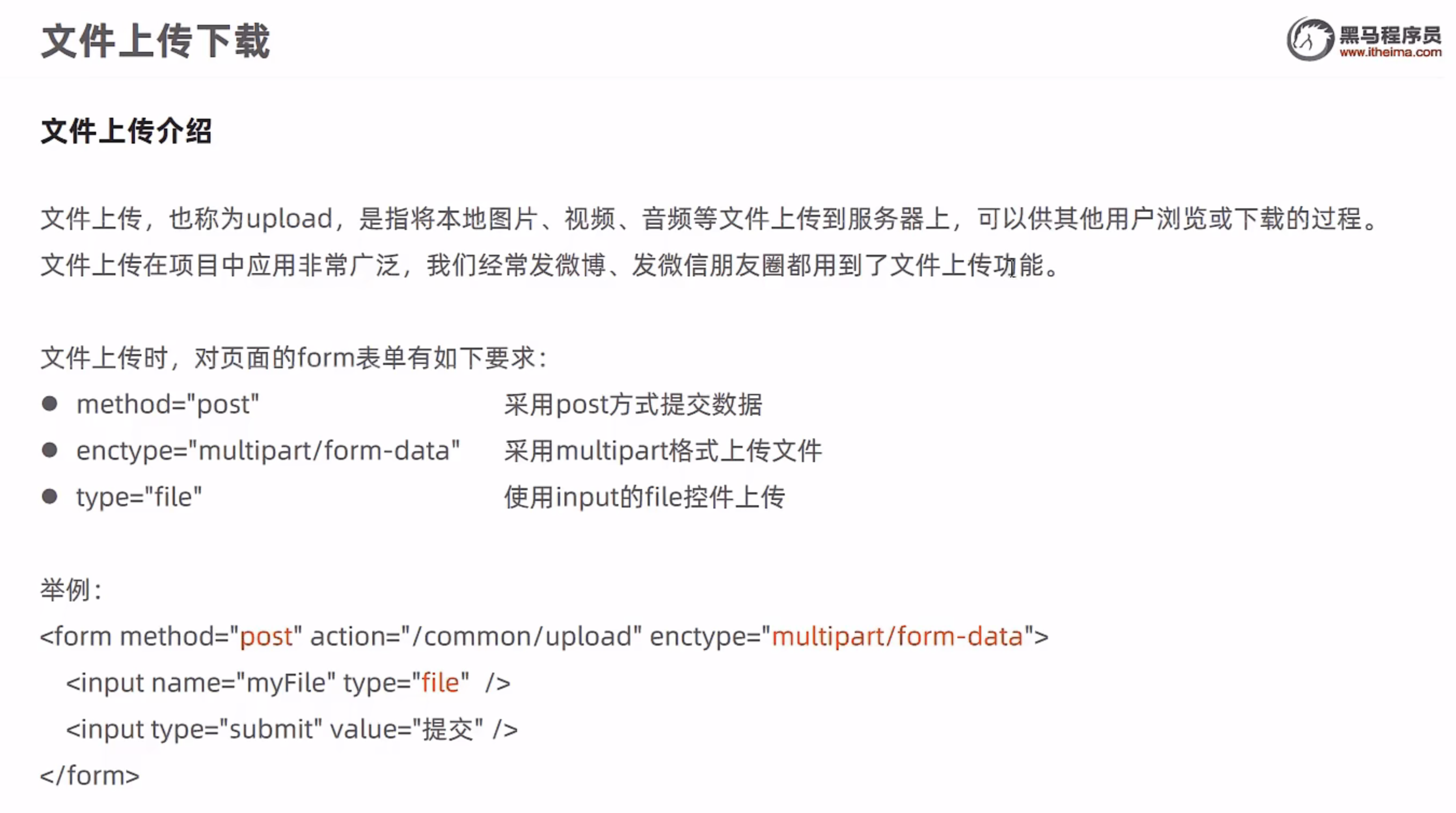 image-20221106204412870