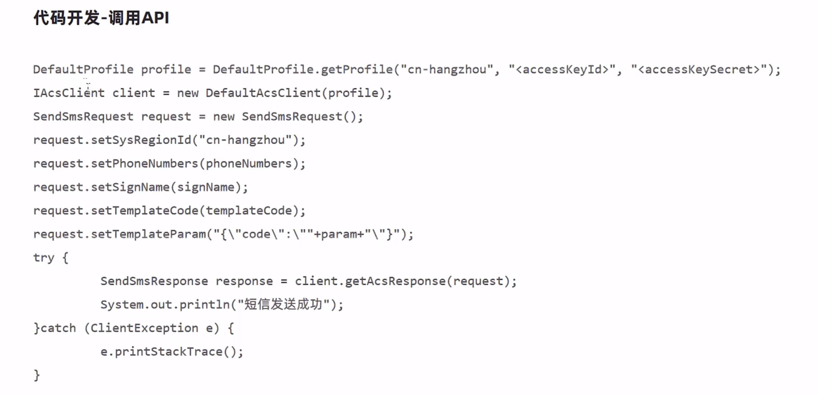 image-20221109213129606