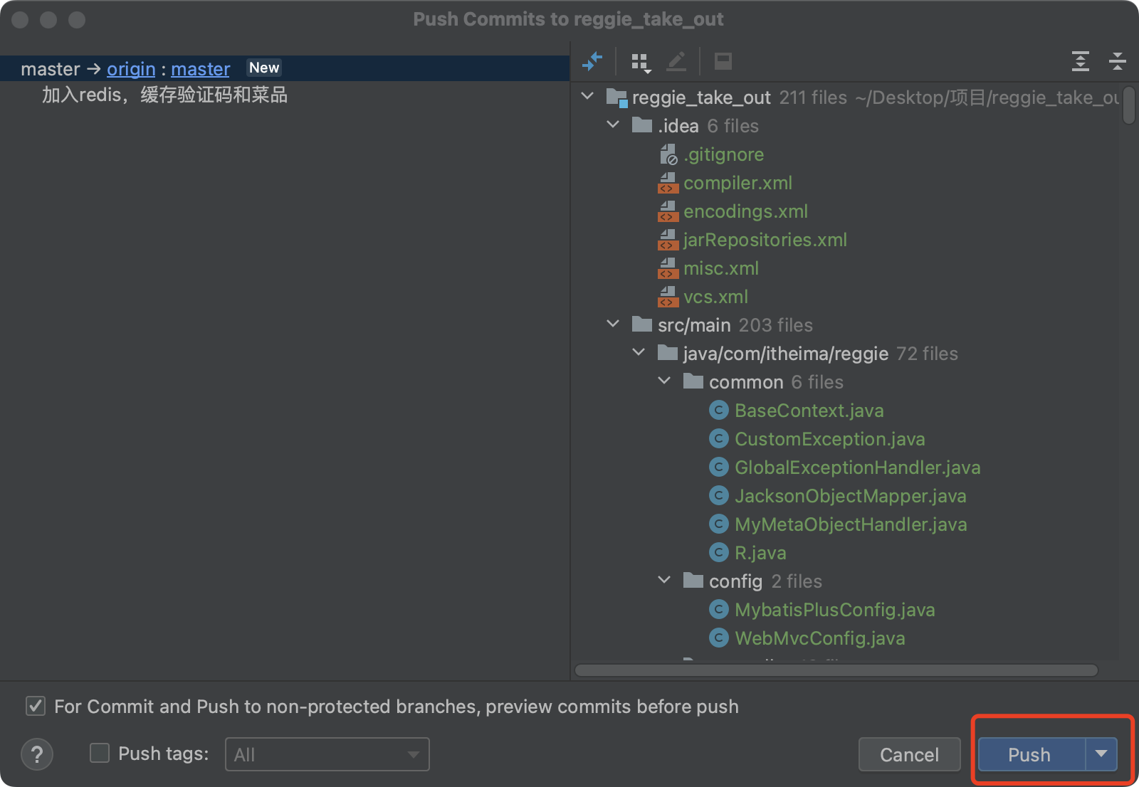 image-20221112214427523