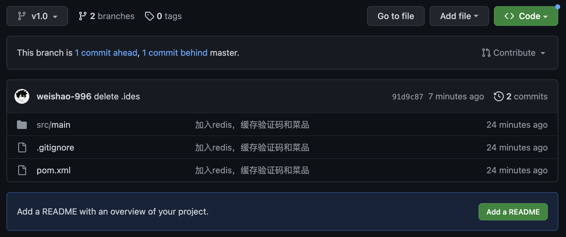 image-20221112220555785