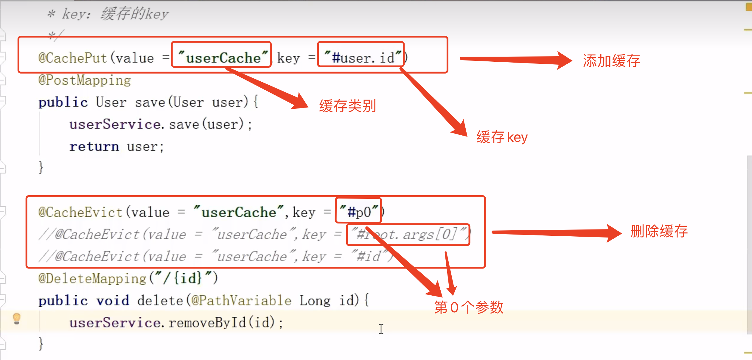 image-20221113191119763