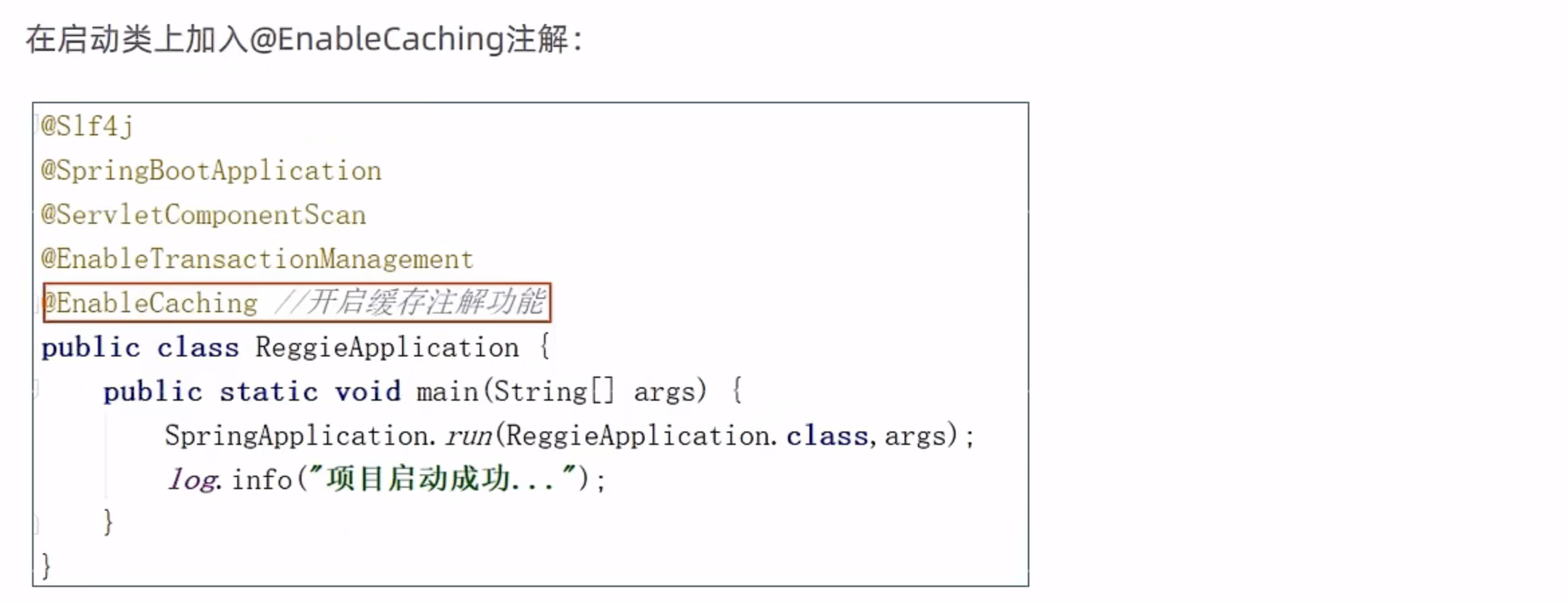 image-20221113201416839