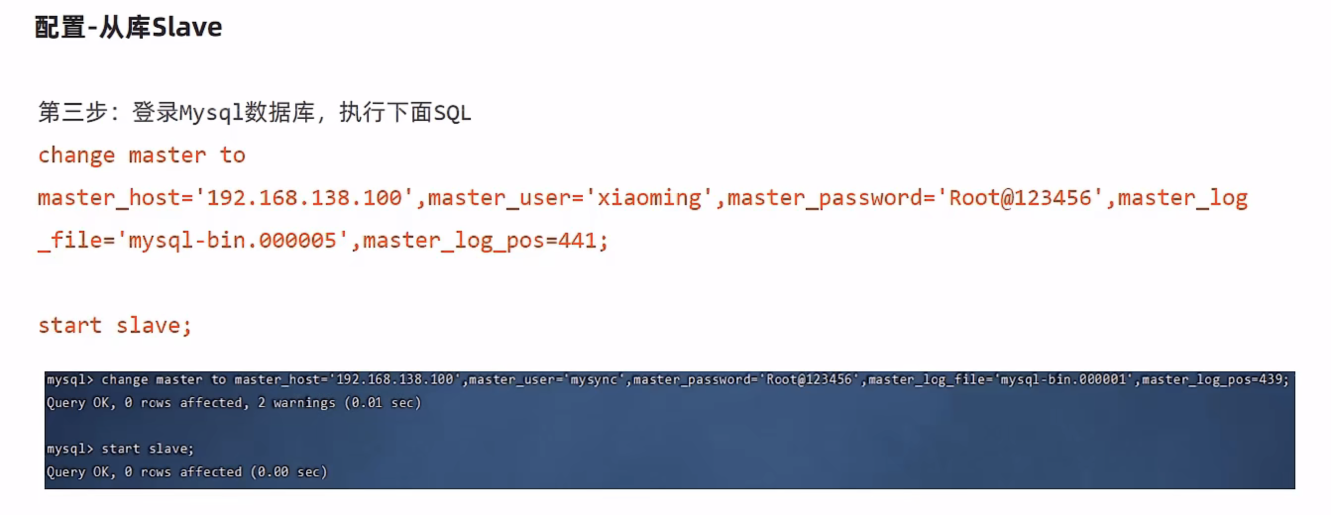 image-20221114153242911