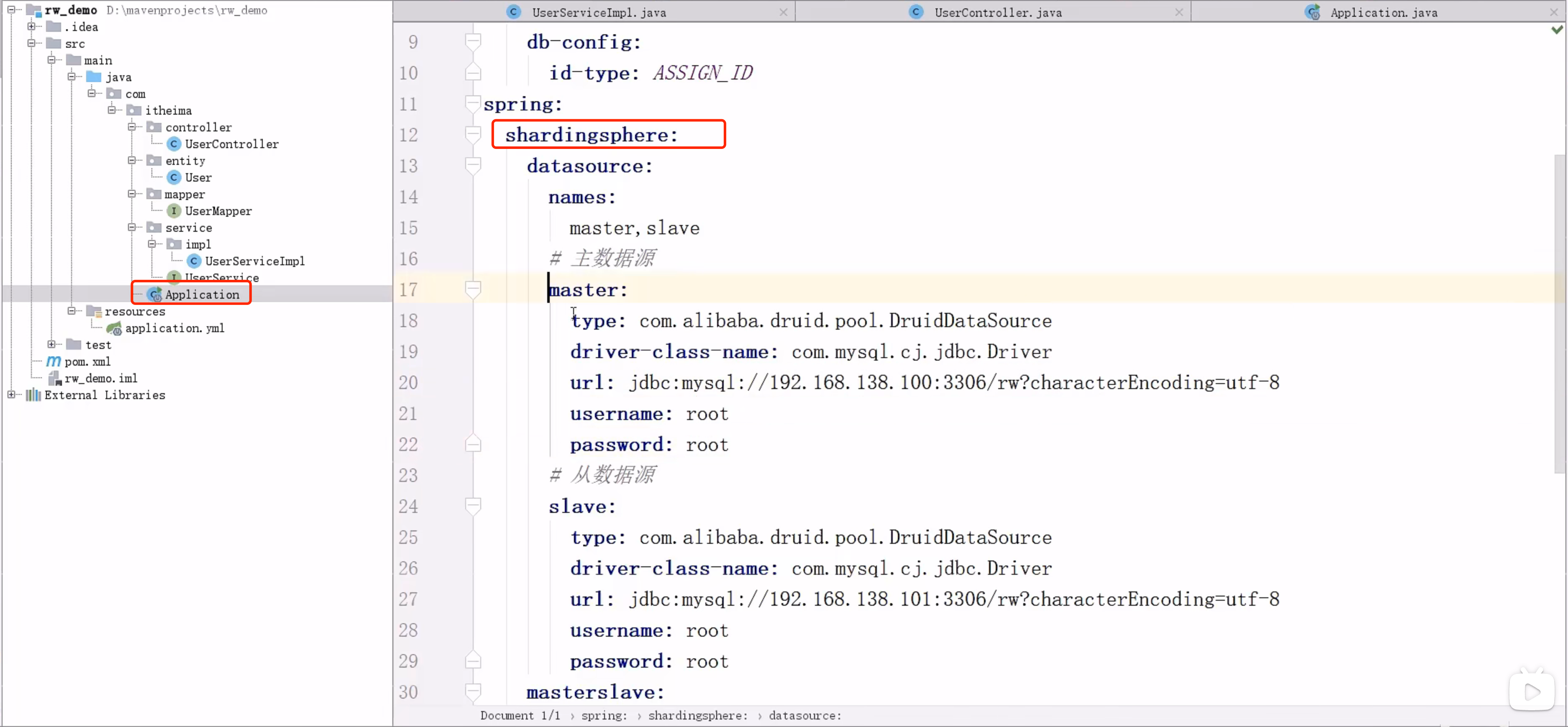 image-20221115142335285
