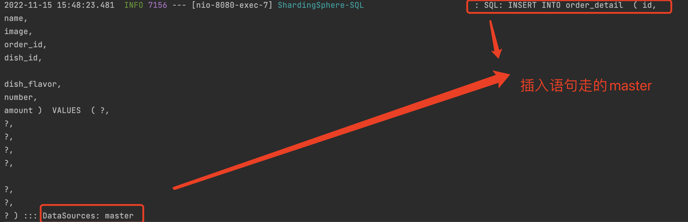 image-20221115155231835