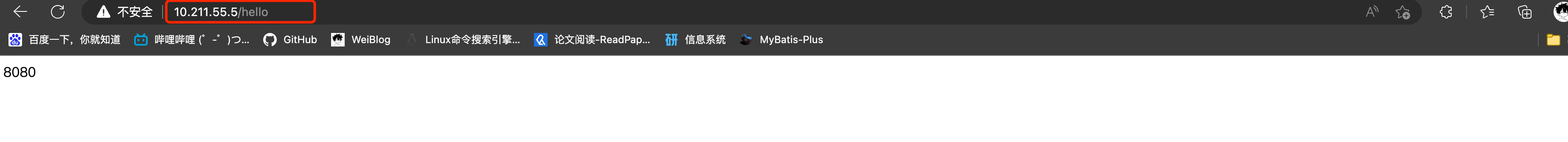 image-20221115221019227