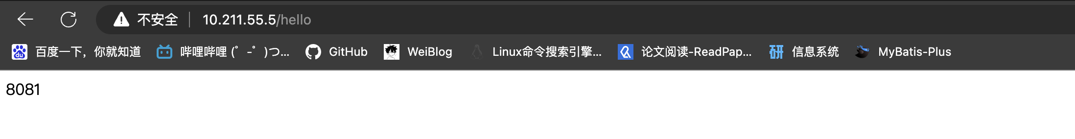 image-20221116122414756