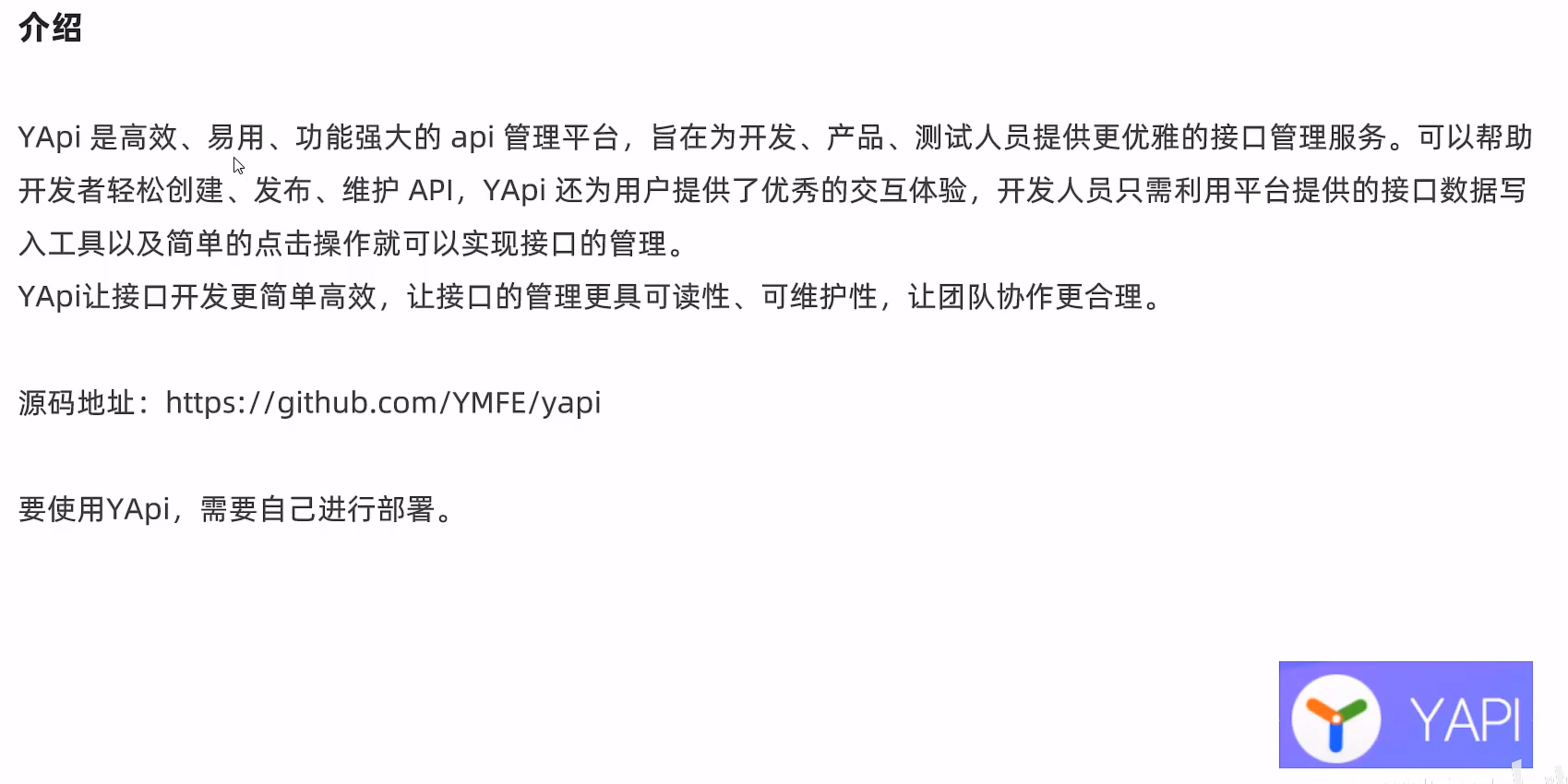 image-20221116150048930