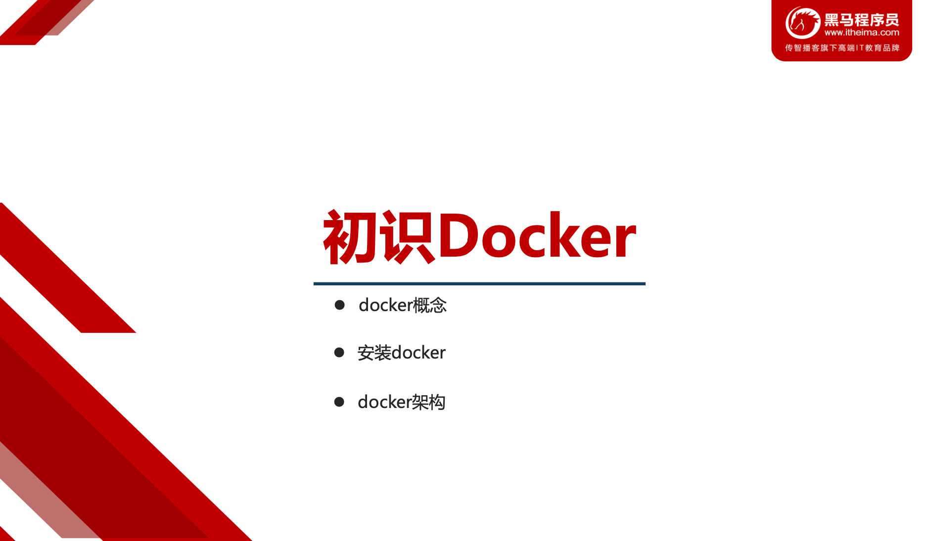 image-20221117203235114