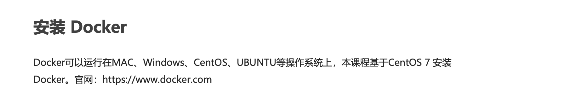 image-20221117203845853