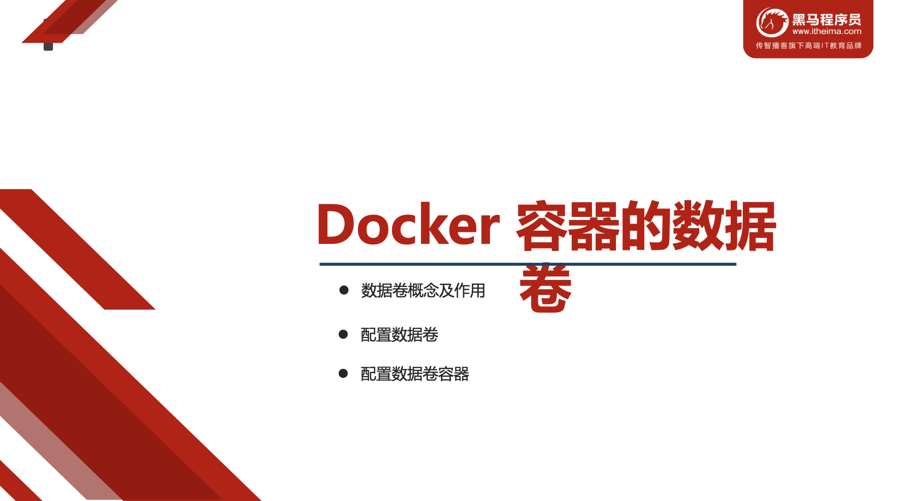 image-20221119143344613