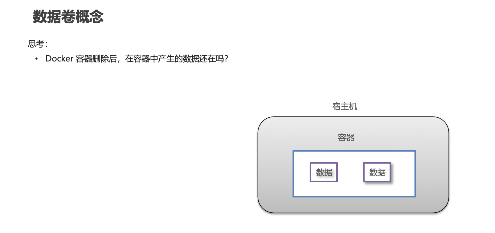 image-20221119143512053