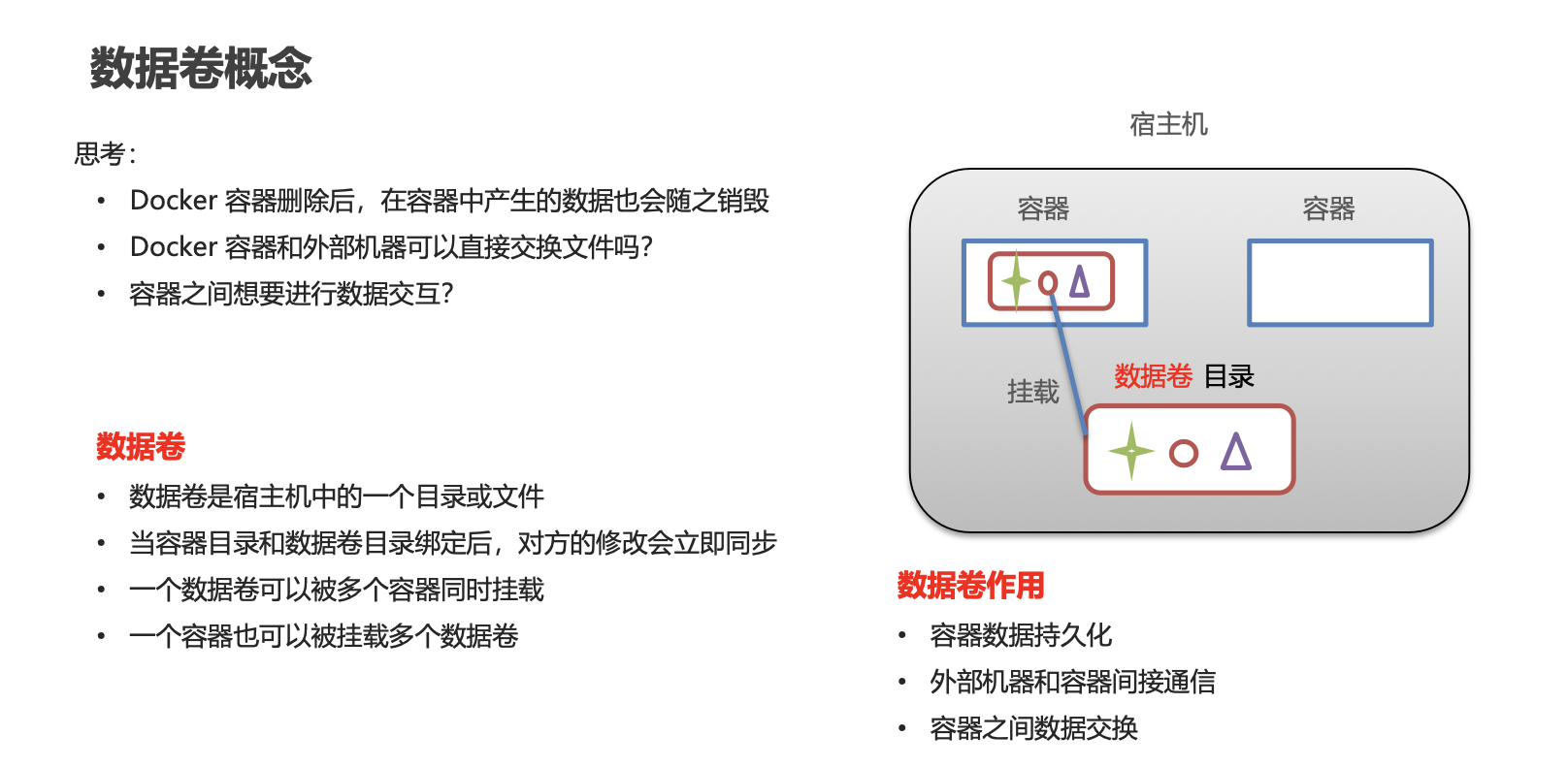 image-20221119143527847