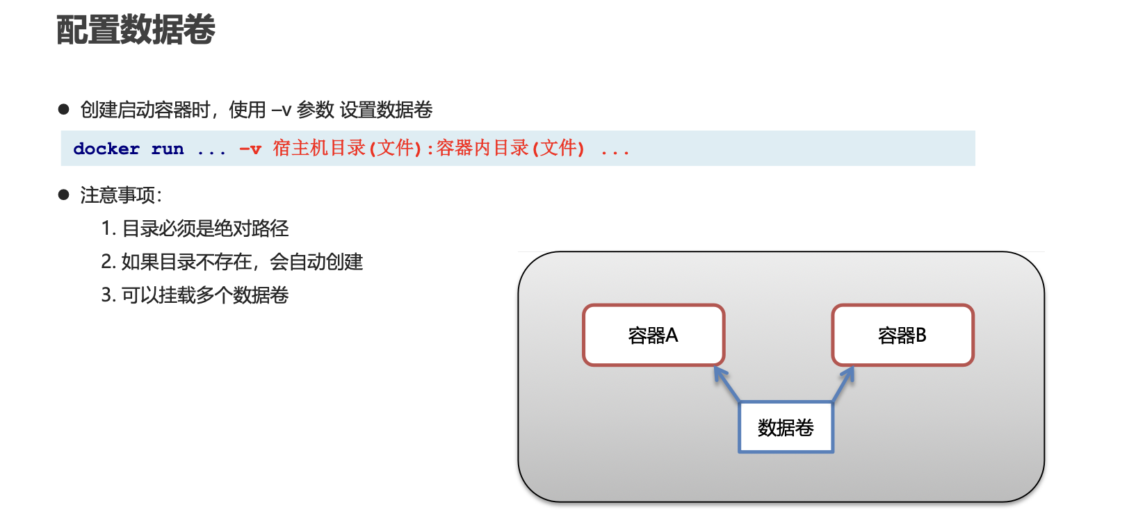 image-20221119150642838