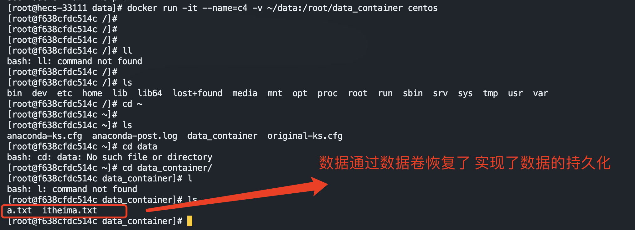 image-20221119152812943