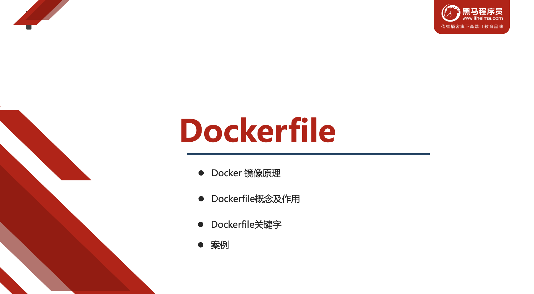 image-20221120130715968