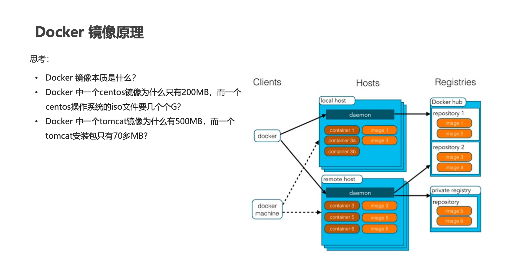 image-20221120130749819