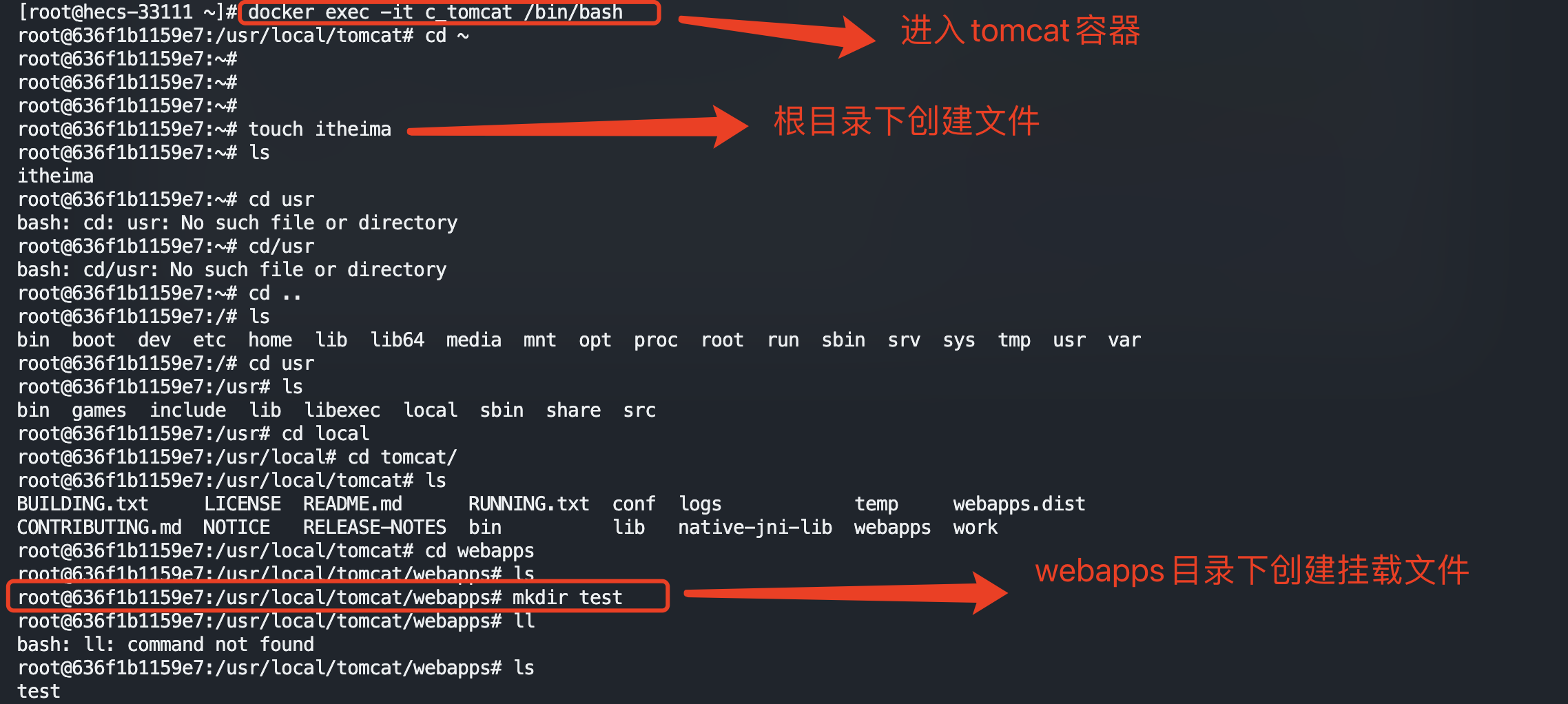 image-20221120133459889