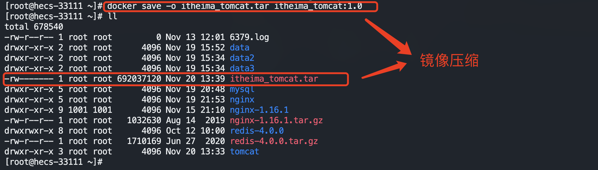 image-20221120133948978