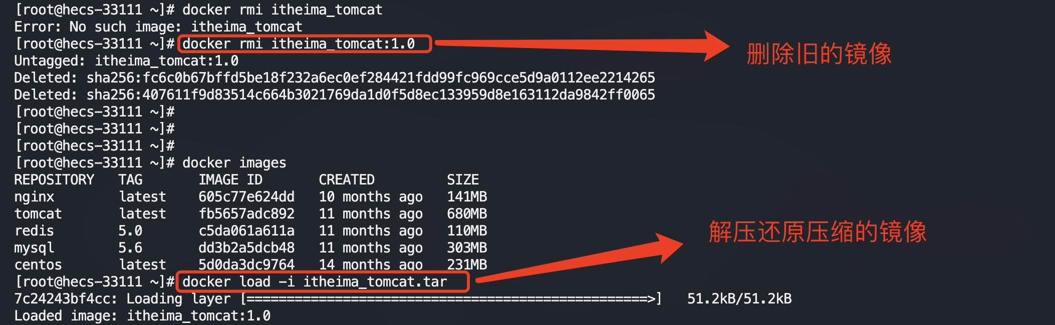 image-20221120134315829