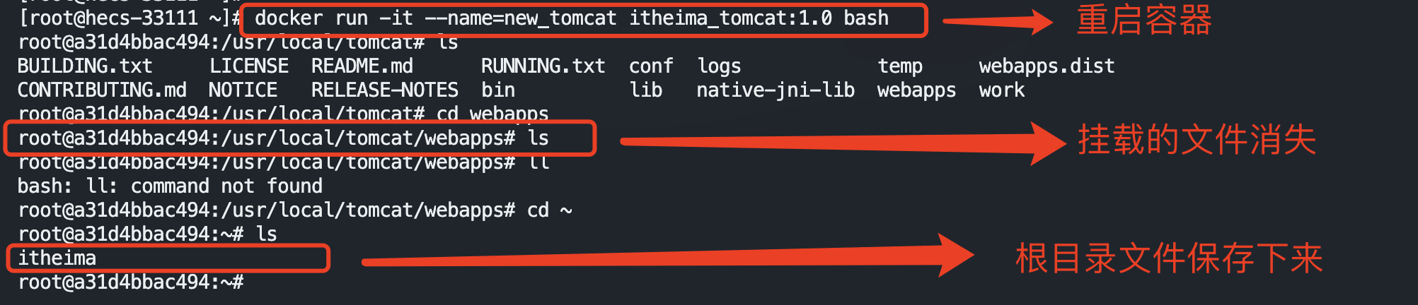 image-20221120134530599