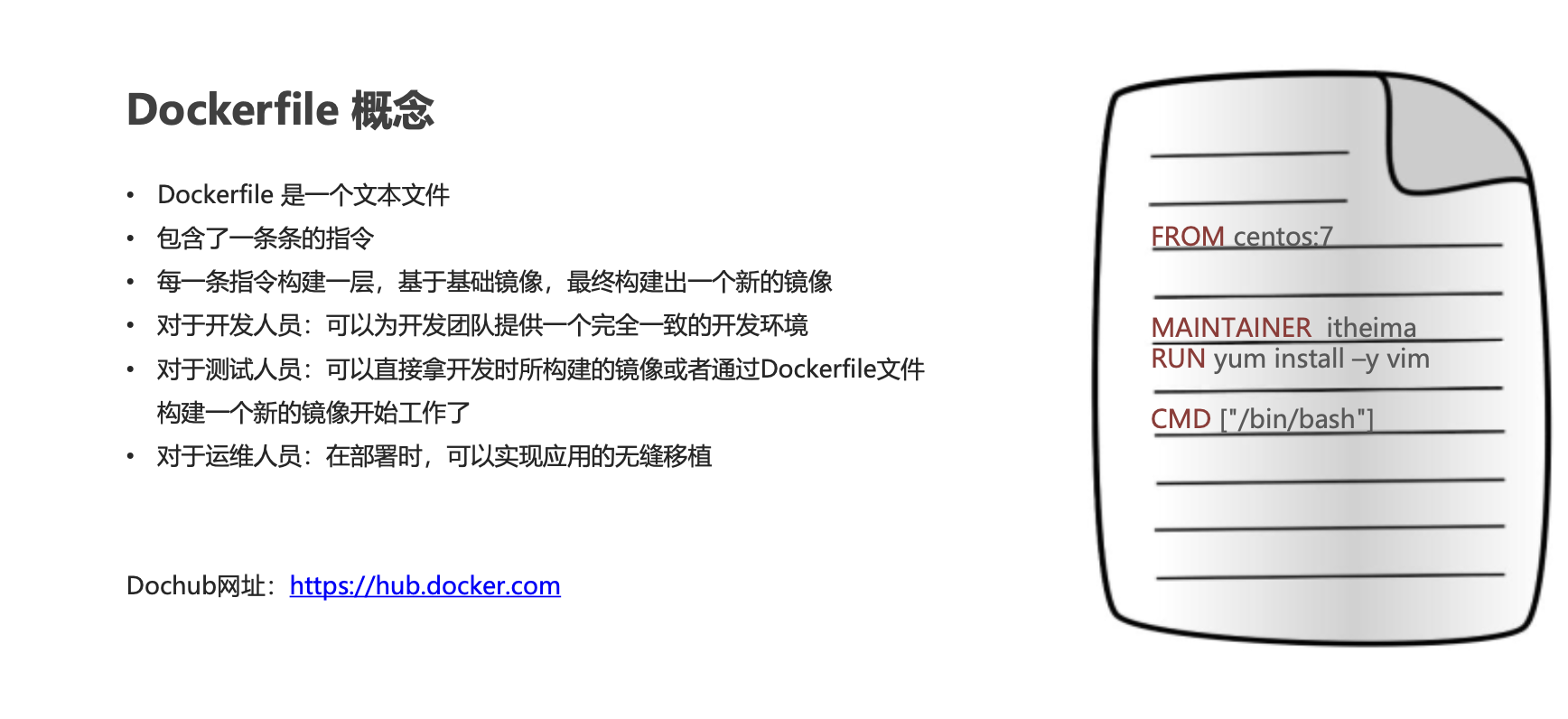 image-20221120134838135