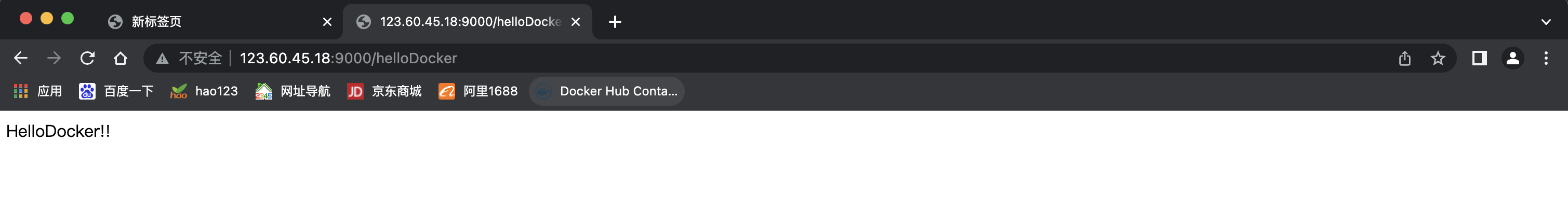 image-20221120170920994