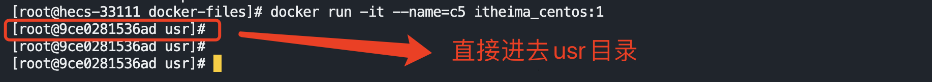 image-20221120174230249