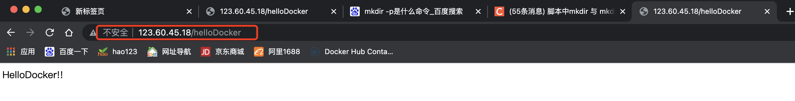 image-20221120182940496