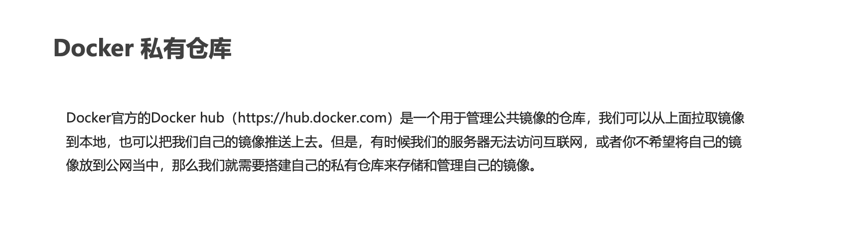 image-20221120183254474